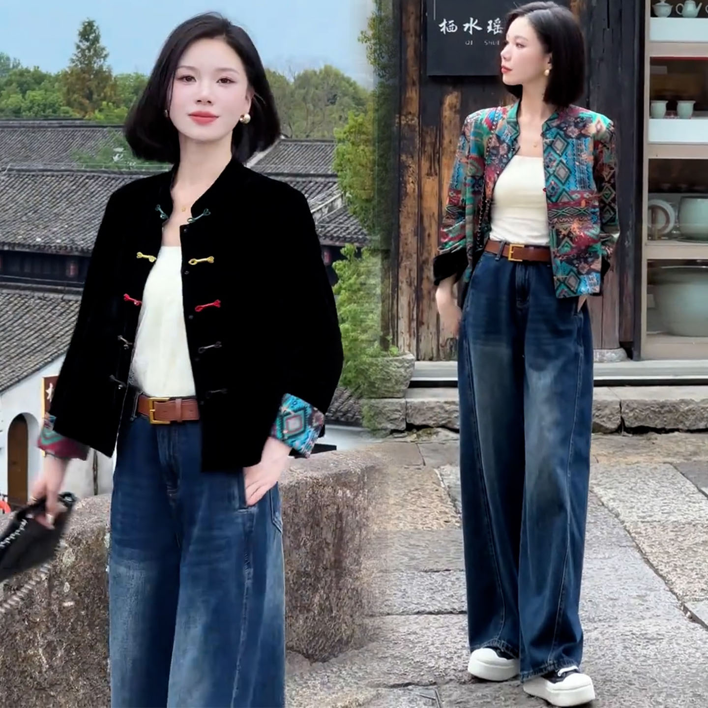 拉夏贝尔新中式国风别致盘扣外套女2025秋季新款显瘦双面穿外套潮