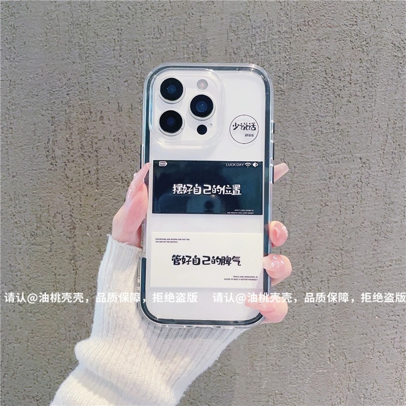 三合一炫彩适用苹果iPhone16/华为荣耀/OPPO/VIVO/小米手机壳爆款