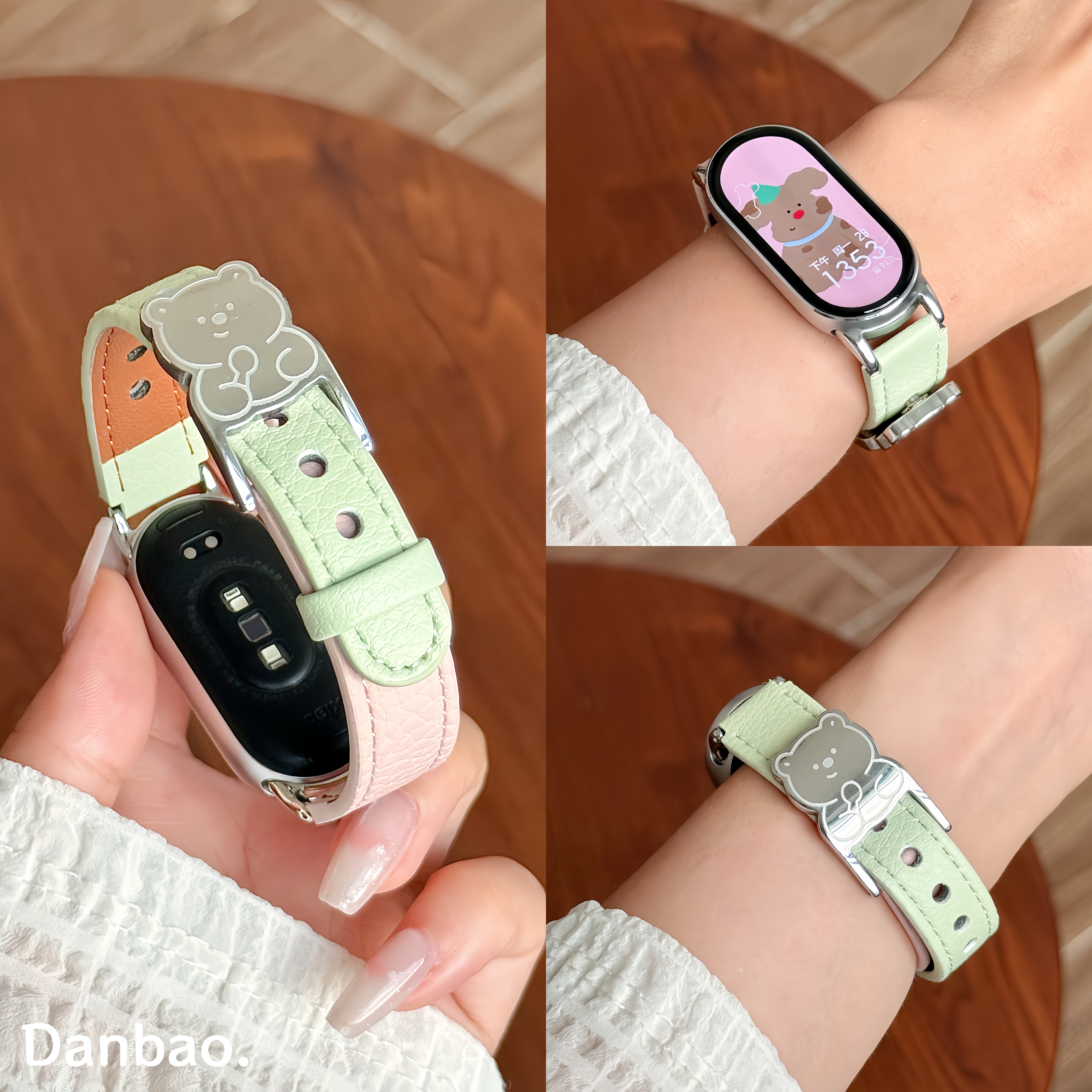 《面包小熊》适用于小米手环10表带新款荔枝纹皮质9陶瓷版8可爱腕带
