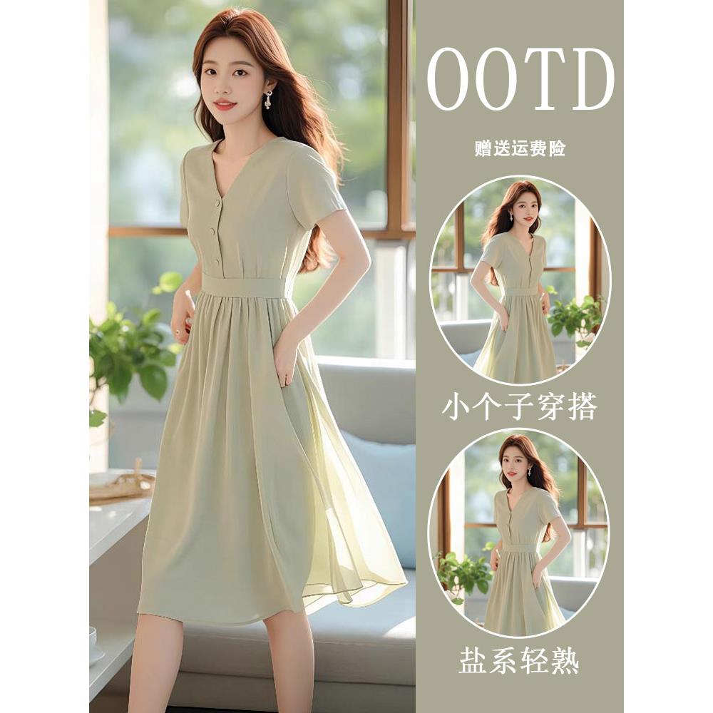 夏季女装2025新款小个子显高夏装高级感法式气质绿色雪纺连衣裙子