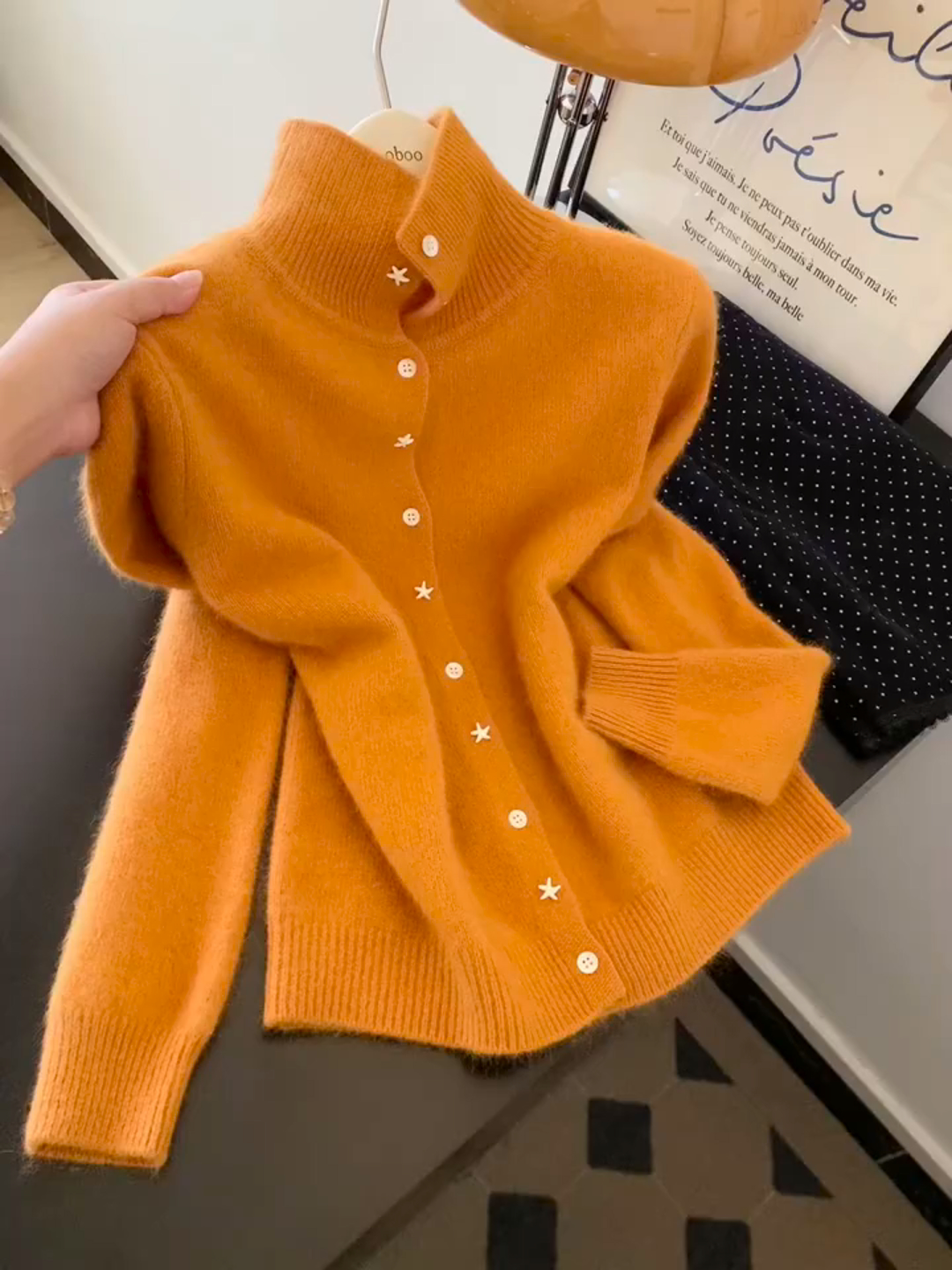 气质小香风橘黄色高领开衫毛衣女秋冬季新款软糯糯保暖内搭上衣