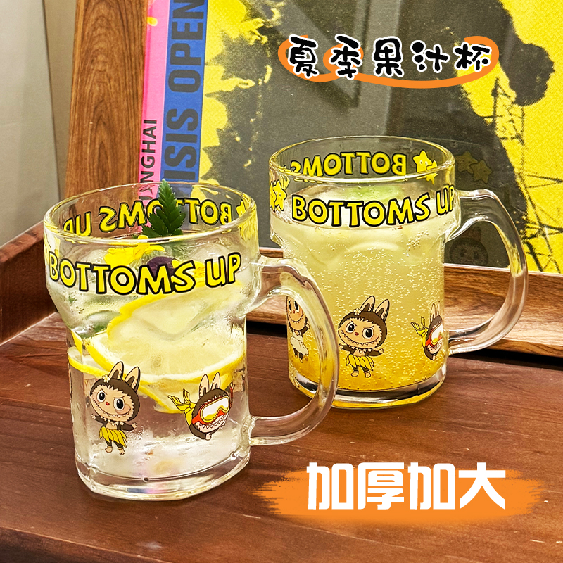 可爱玻璃水杯拉布布治愈系大容量耐热加厚茶杯网红啤酒杯果汁杯