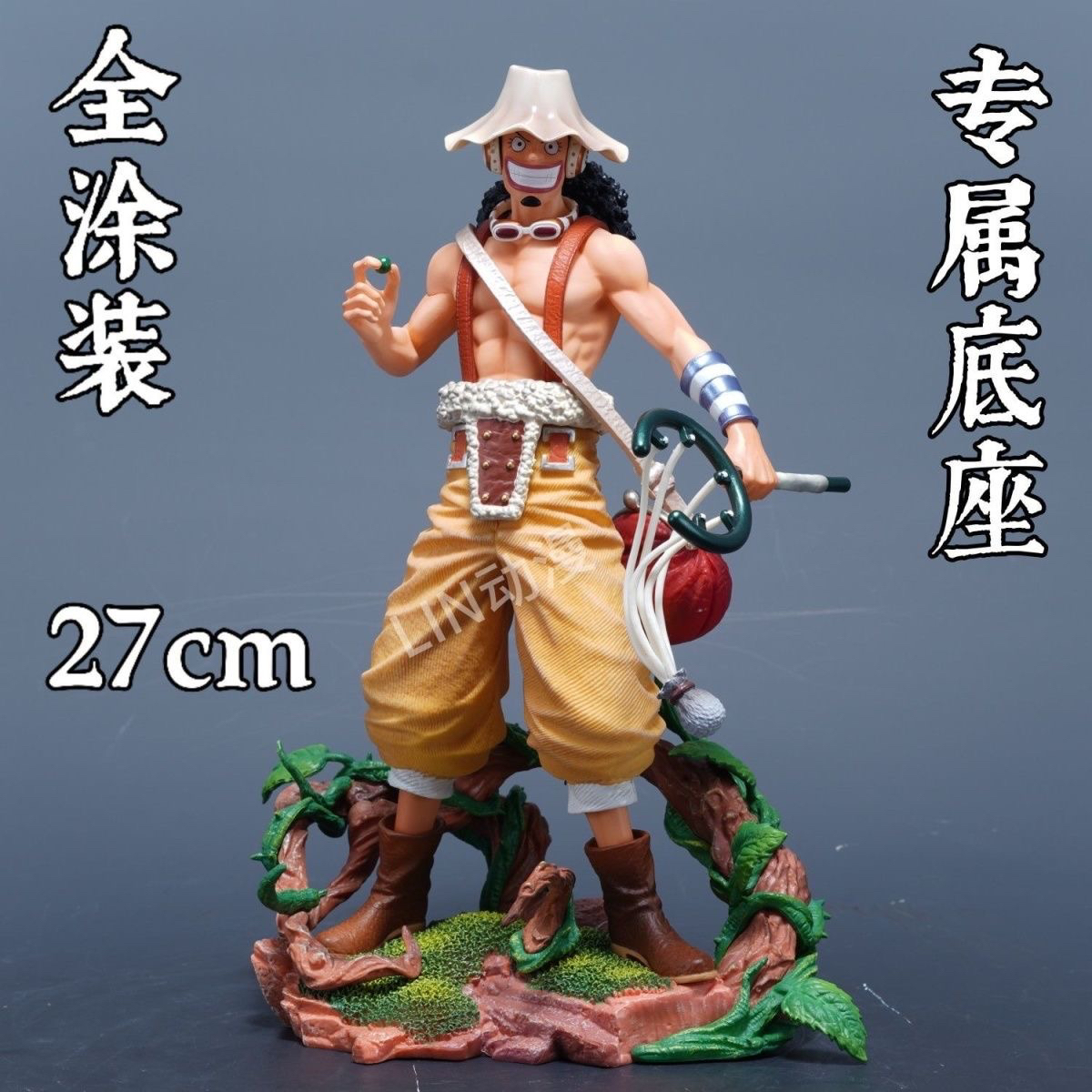 【LK优质版现货】海贼王LX乌索普手办 流星两年后 动漫GK共鸣模型