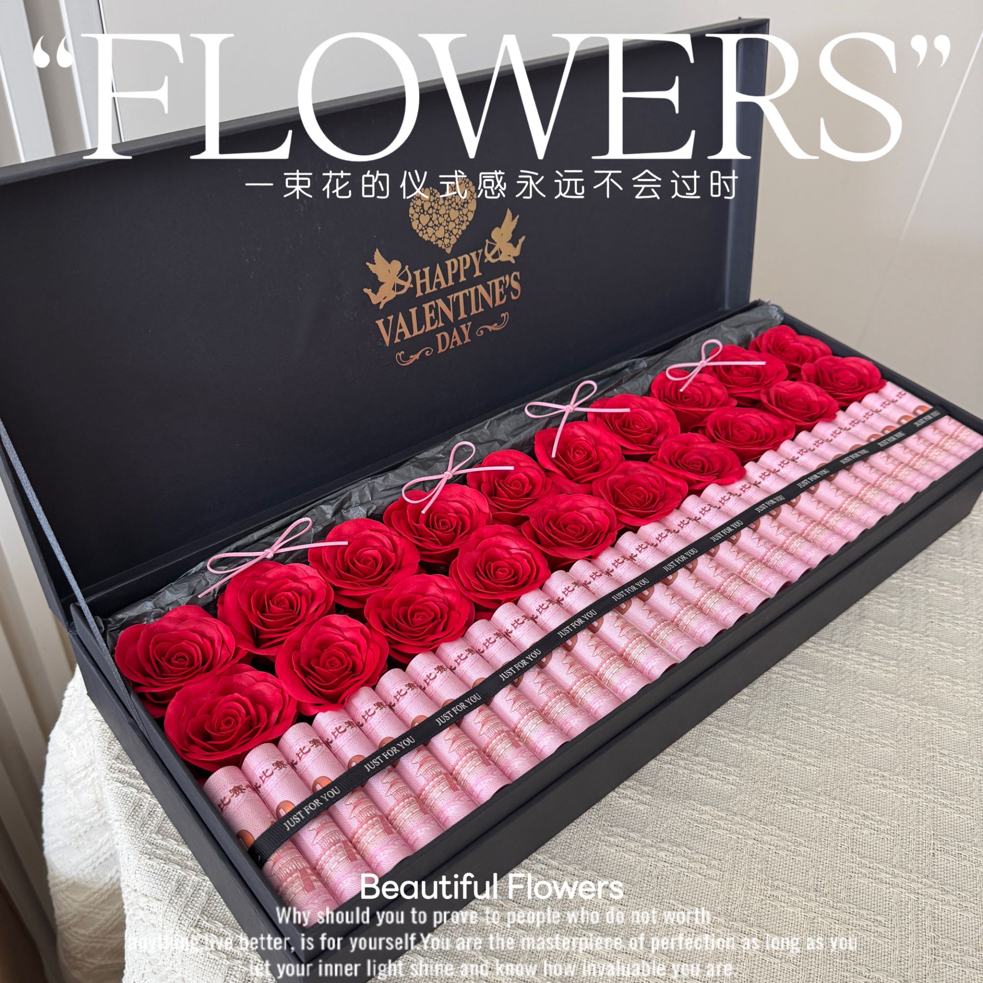 【生日纪念日礼物】有钱花礼盒“烟”花礼盒送男朋友