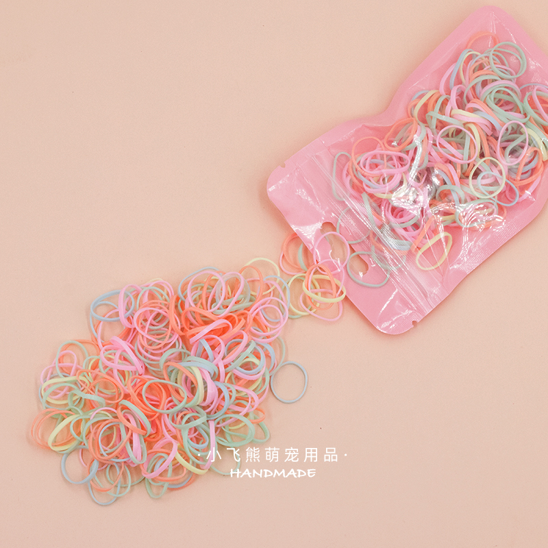 宠物专用小皮筋赛级马尔济斯发圈狗狗一次性不伤毛迷你小号头绳