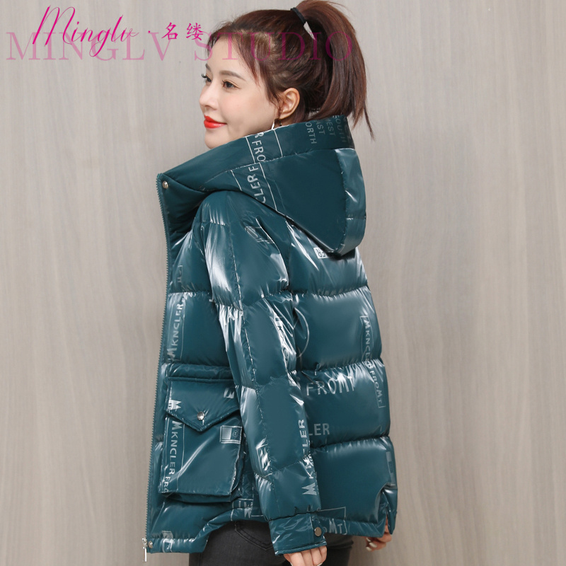 亮面羽绒服女2025冬装新款韩版气质减龄印花羽绒服女短款加厚外套