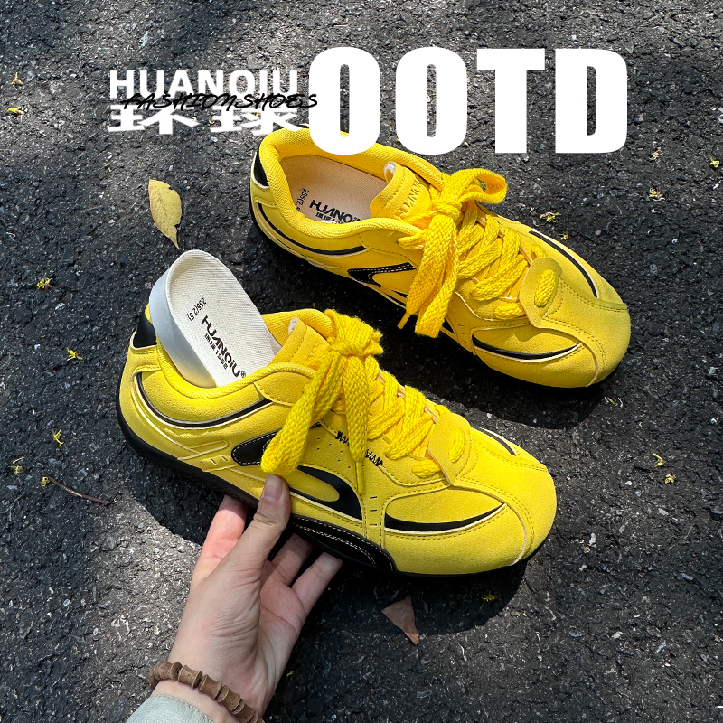 HUANQIU/环球百搭潮流简约内增高板鞋赛车鞋男鞋2025秋季新款休闲