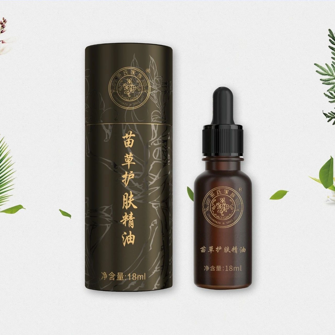 女士固发防脱固发防脱洗发乳防脱强健发根蓬松丰盈发丝滋养毛囊