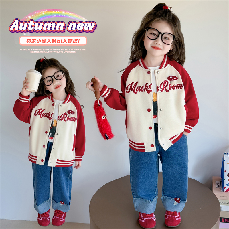 女童蘑菇棒球服外套洋气儿童春秋装女宝宝休闲夹克上衣小女孩时髦