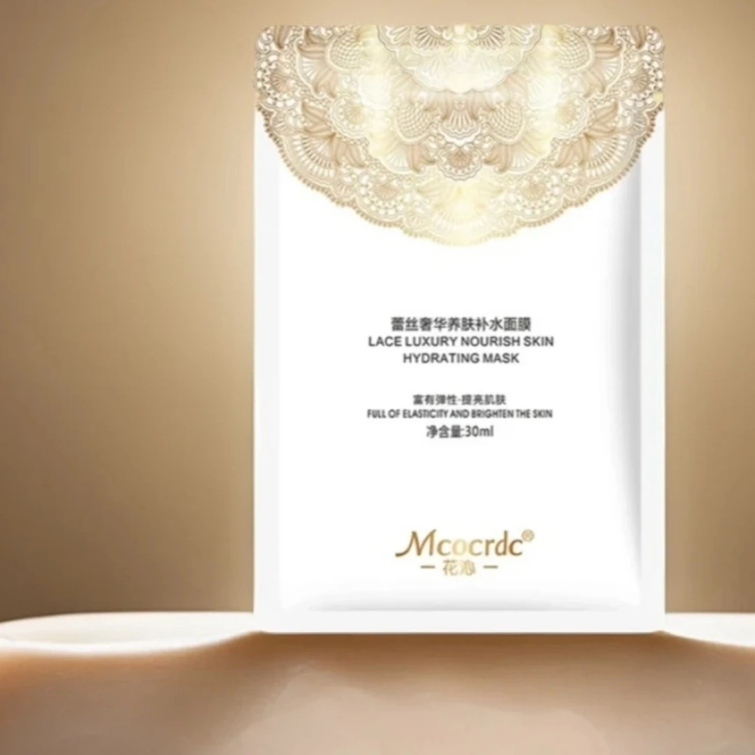 蕾丝奢华养肤补水保湿面膜（拍一发十盒）