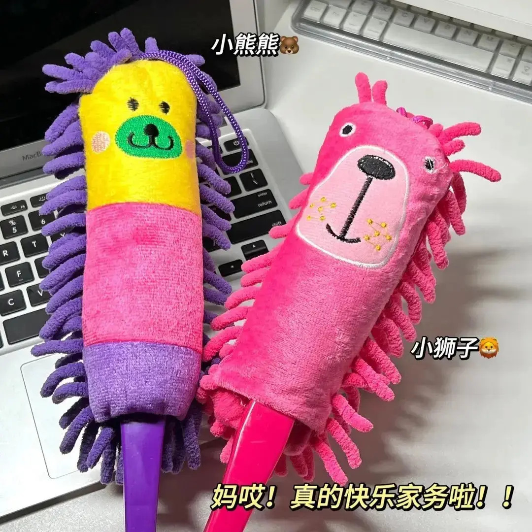 卡通雪尼尔除尘掸子童趣桌面除尘家用可水洗车内清洁神器