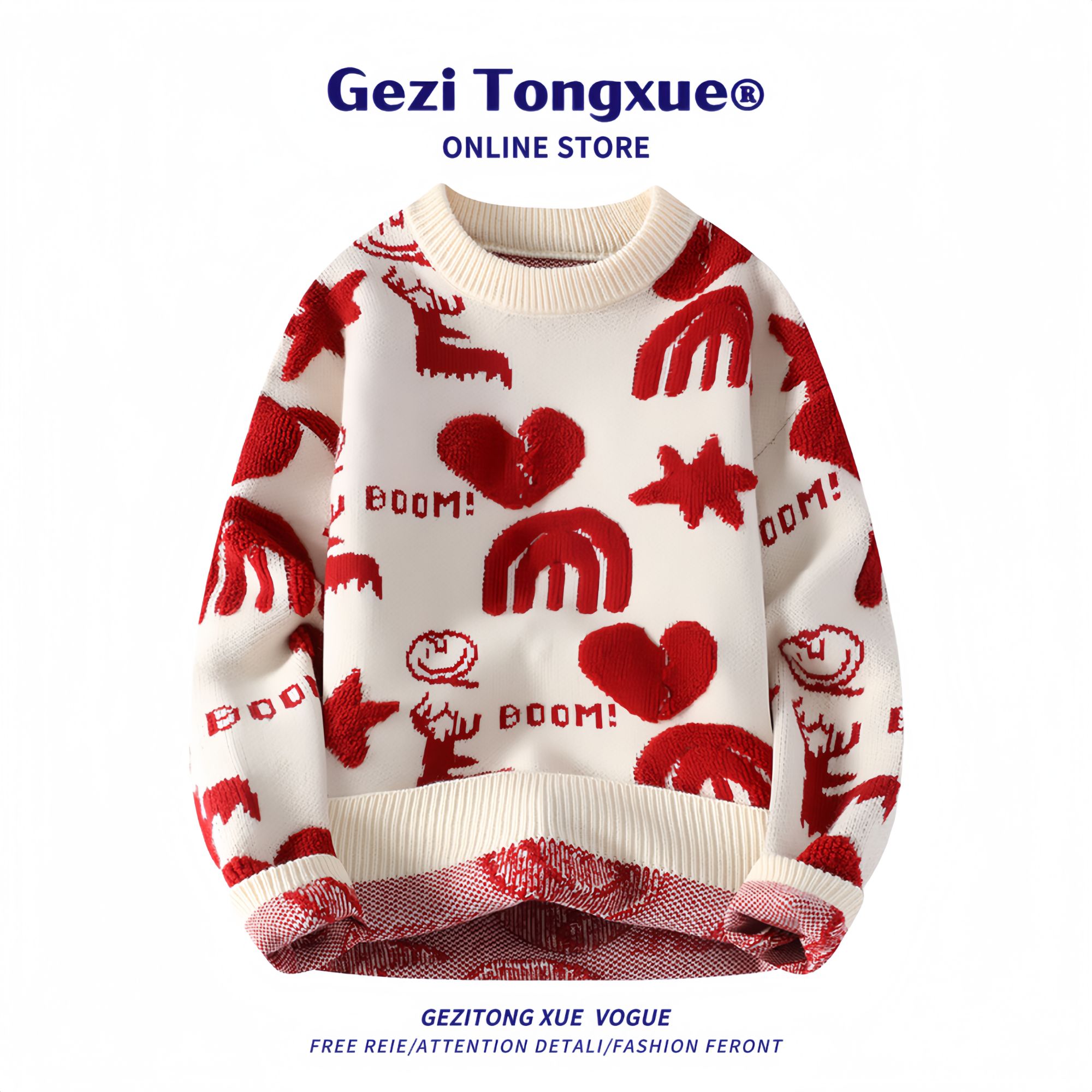 立体印花圣诞毛衣男秋冬季加厚新年红色针织衫男内搭青少年打底衫