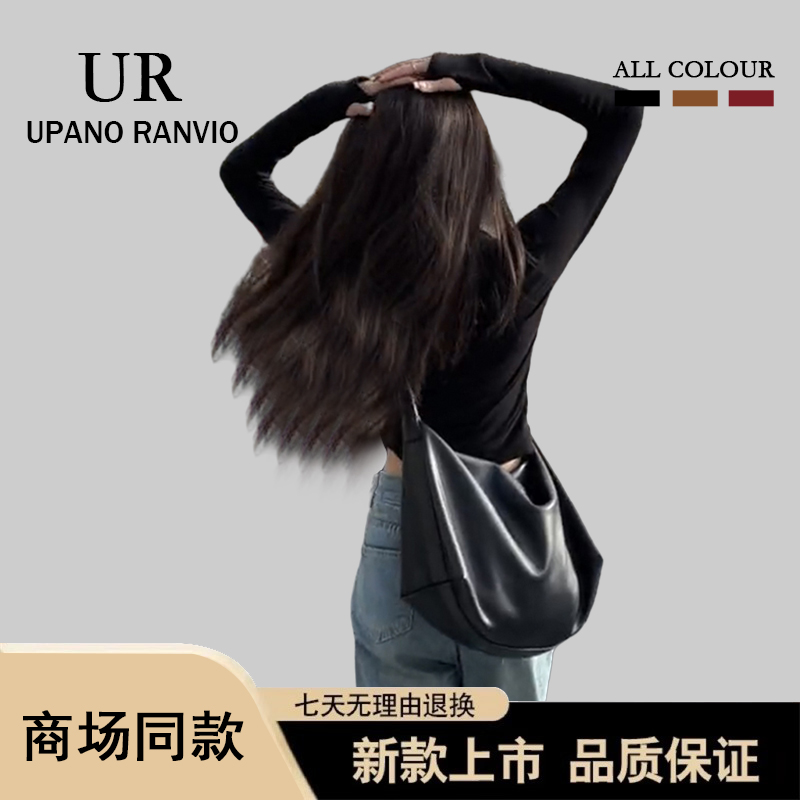 UPANO RANVIO高级托特包2025新款软面大容量上课通勤包小众斜挎包