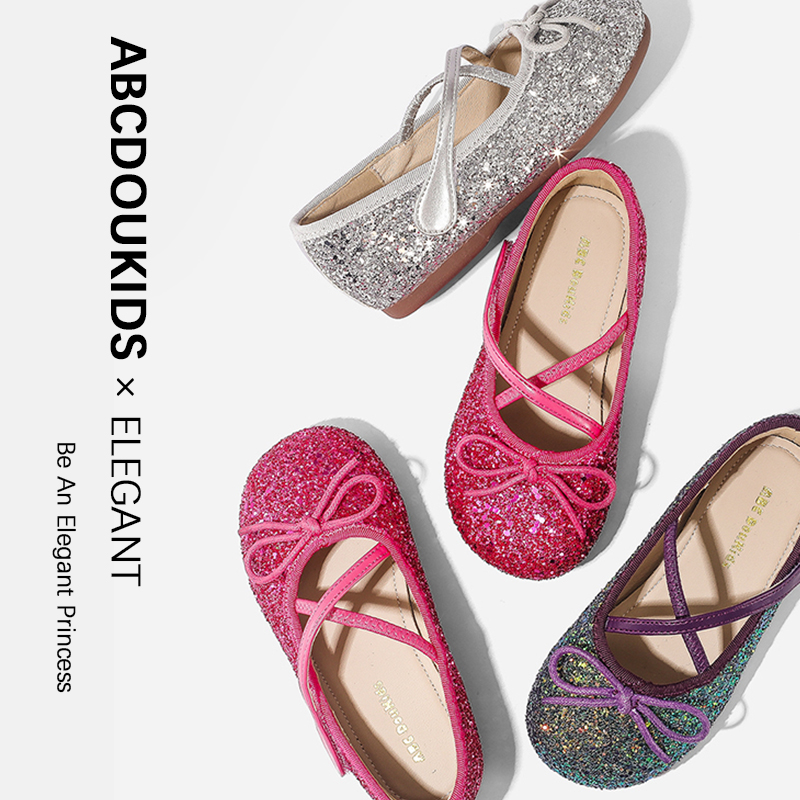 ABC Doukids女童公主鞋2025春季新款亮闪闪豆豆鞋韩版交叉韩版鞋