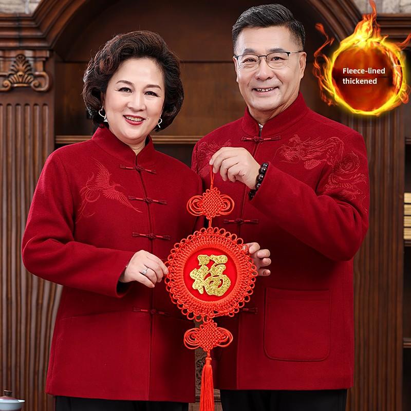 唐装男中老年加厚外套老年人爷爷生日婚礼服本男款中老年唐装套装