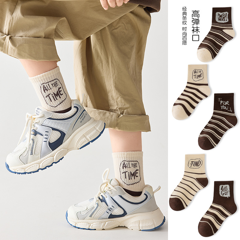 新款宝宝袜子春秋棉袜韩版婴儿中筒童袜儿童男童女童秋袜无骨冬季