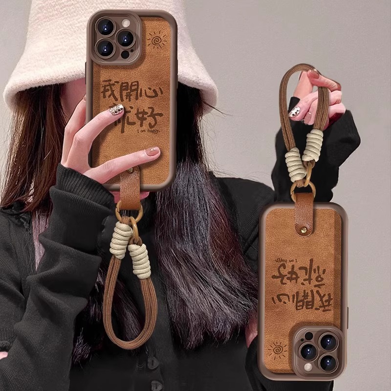 我开心就好适用苹果17promax手机壳新款iphone16pro保护套小羊皮