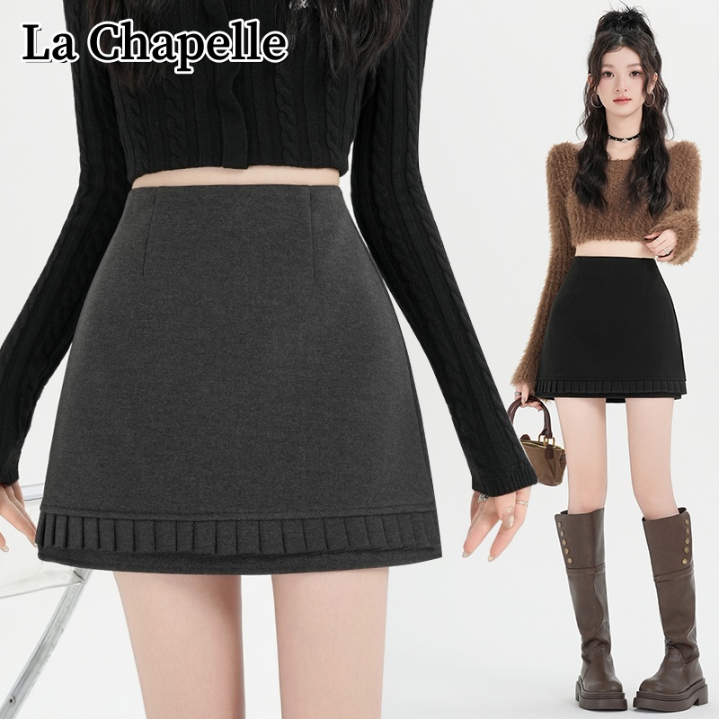 拉夏贝尔秋冬新款毛呢花边包臀半身裙百搭高腰显瘦防走光a字短裙