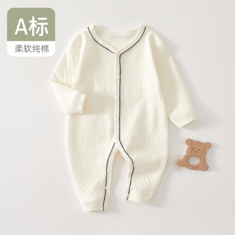 婴儿春秋衣服纯棉新生儿哈衣春装打底睡衣套装满月宝宝春季连体衣