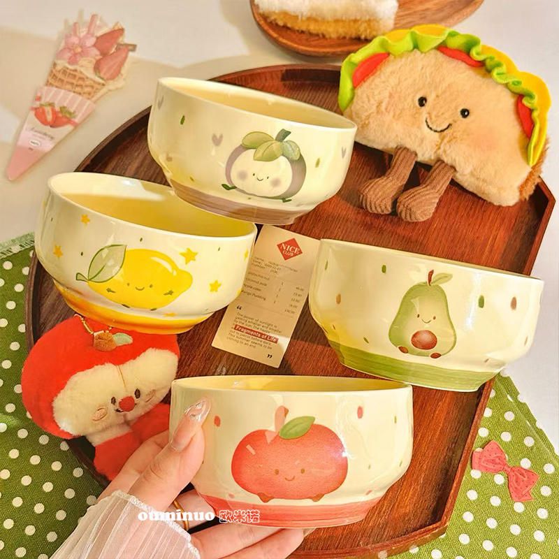 【果然可爱】4.5英寸米饭碗4个混装陶瓷釉下彩工艺好物餐具易清洗