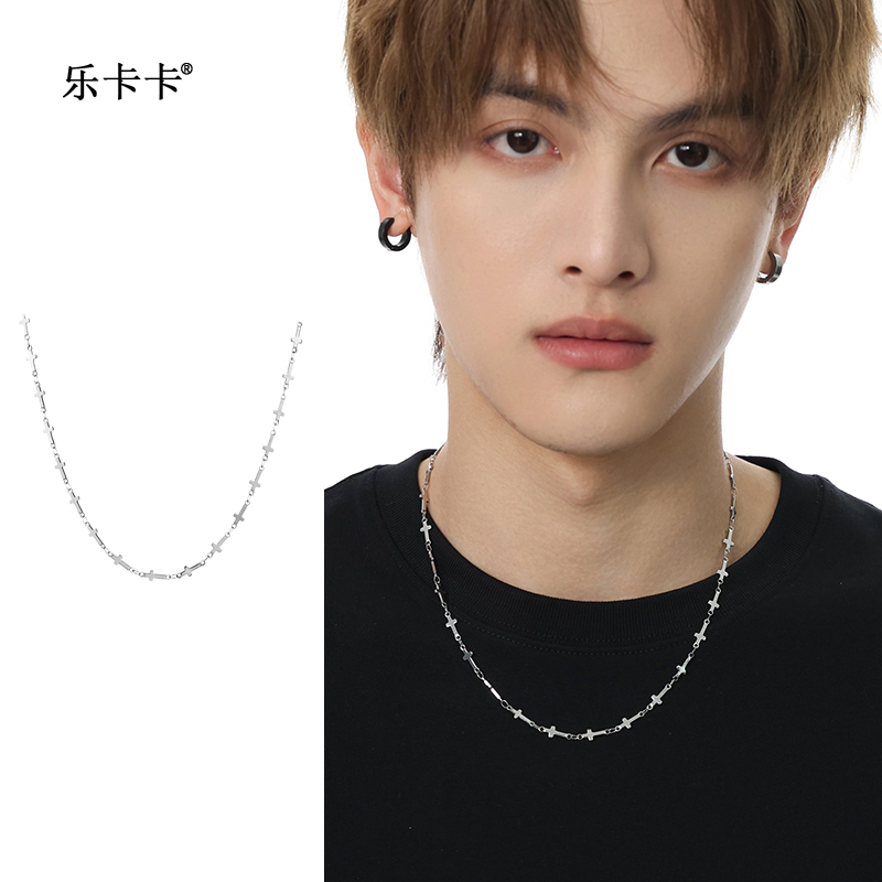 钛钢项链 冷淡风配饰链子小众十字架男生男士潮牌百搭女生锁骨链