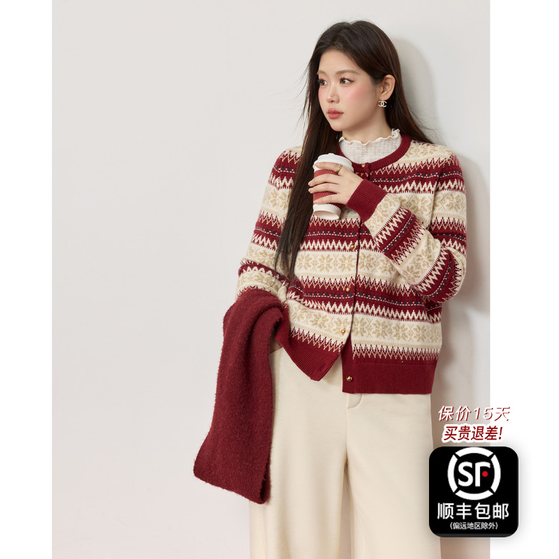 蓝语大码红色圣诞费尔岛毛衣女2025冬季新款加厚保暖针织开衫上衣