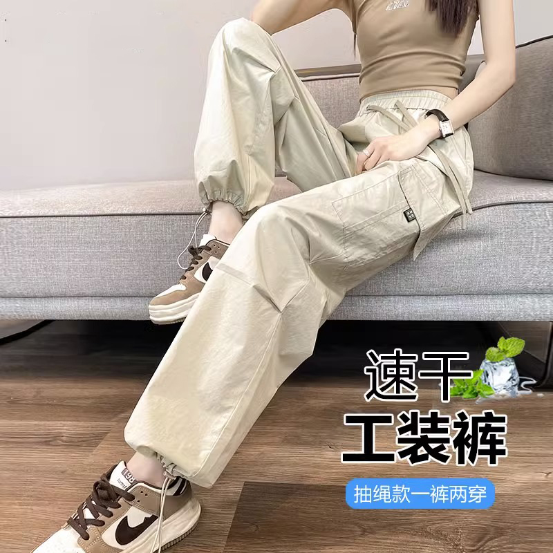 美式工装裤女2025春秋新款高腰抽绳束脚登山裤休闲夏季运动裤潮牌