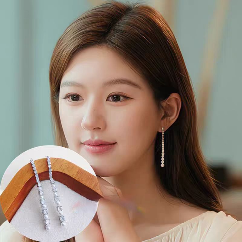 许我耀眼许妍赵露思同款锆石珠珠耳环高级感流苏耳钉时尚气质耳饰