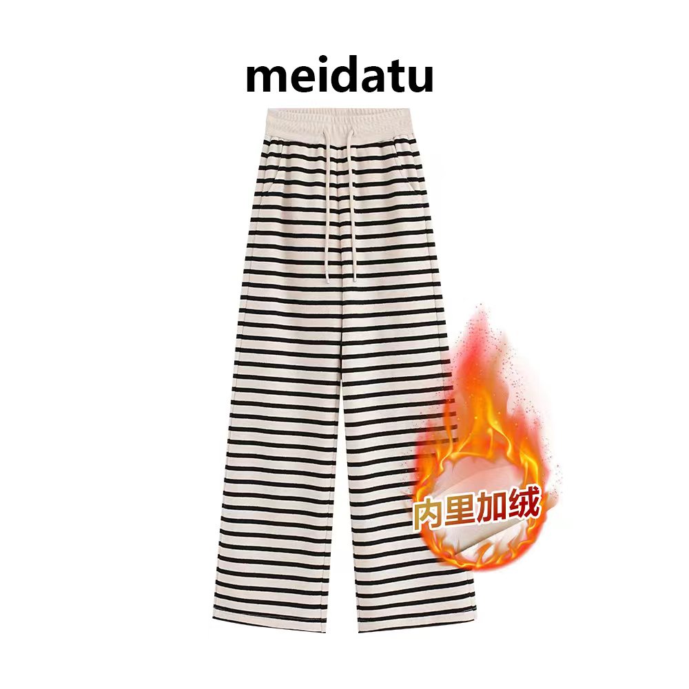 美哒兔（条纹舒适区）慵懒风软糯条纹休闲裤（小个子版）CK2935-27