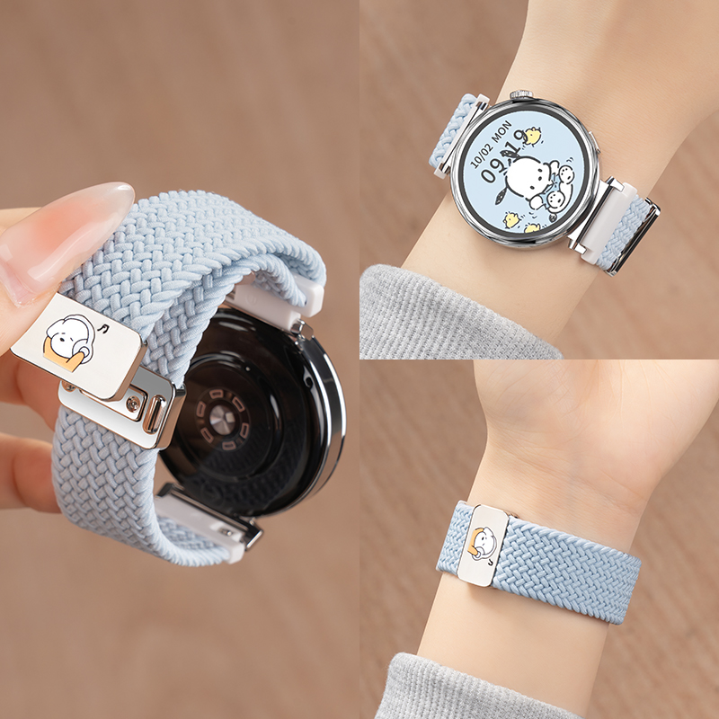适用华为GT6表带手表gt5女表watchgt6智能gt4/3高级感女watch5pro