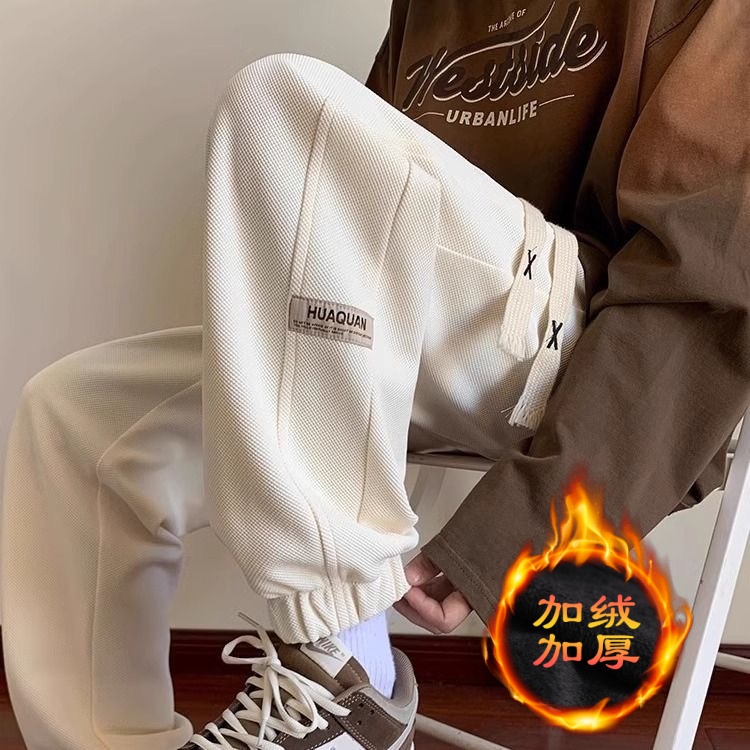 青少年裤子男孩初中高中学生帅气休闲运动卫裤大童秋冬季加绒加厚