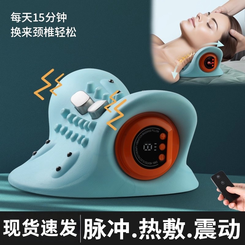 颈椎枕热敷按摩器脉冲震动护颈单人专用枕头反支撑枕颈部护颈椎弓