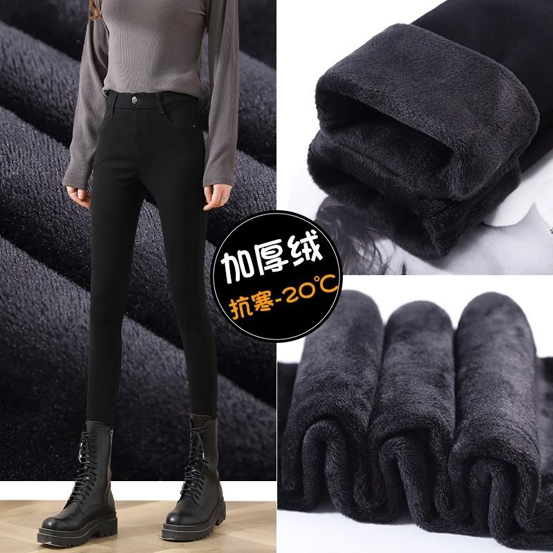 8966#官图 加绒打底裤女外穿秋冬加厚绒弹力小黑裤高腰小脚铅笔裤