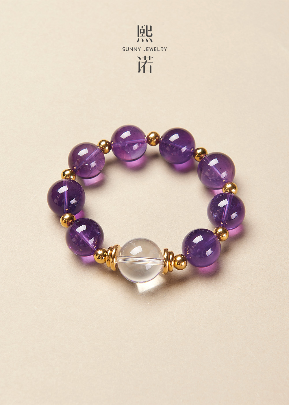 懒猫nono│Saynono 极光雅典娜_天然乌紫水晶手串(多样性发其一)
