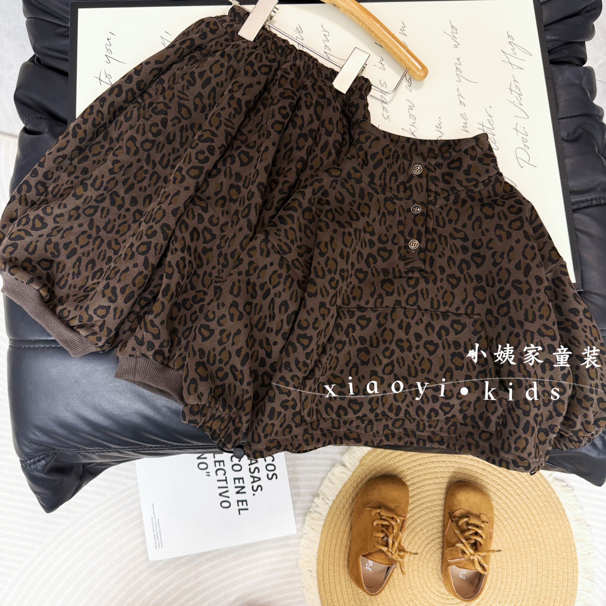 2025-26上新秋冬藏青碎花咖色豹纹男女童亲子装加绒保暖卫衣套装