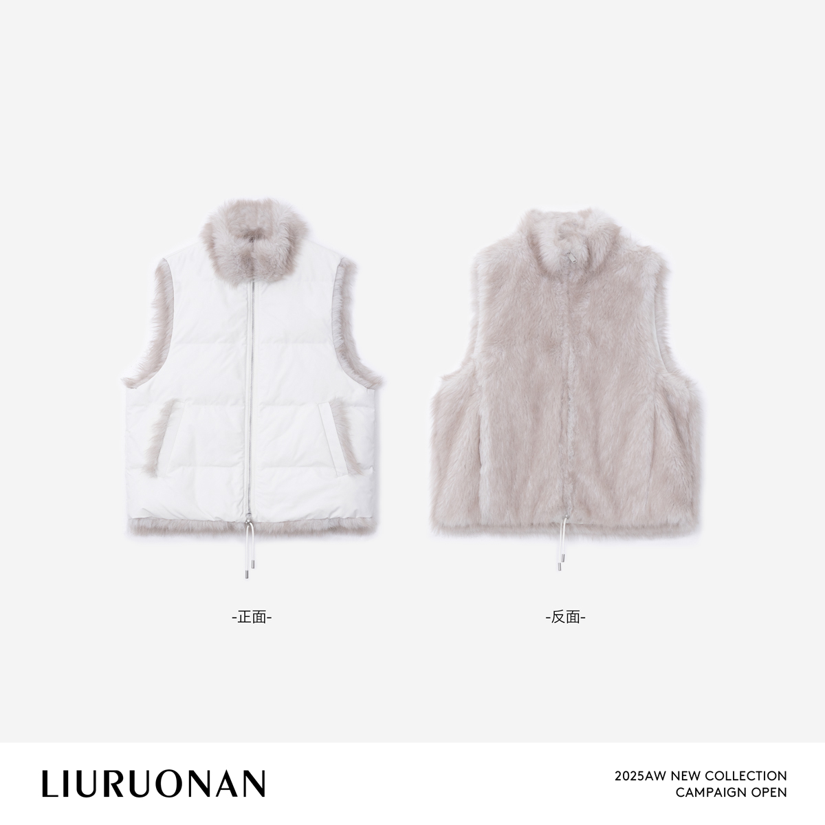 LIURUONAN 25WIN【双面穿马甲】立领毛绒羽绒保暖舒适休闲马夹秋冬