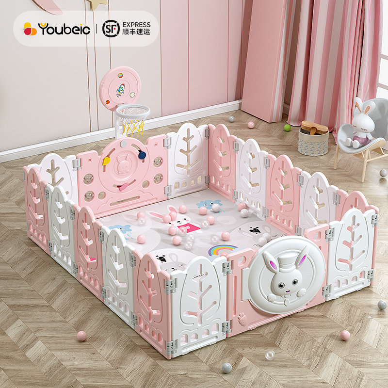 幼贝臣宝宝游戏围栏防护栏婴儿折叠围栏儿童地上游戏栅栏爬行垫