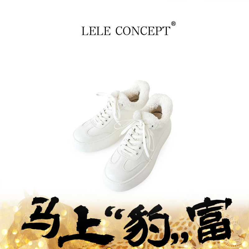 LELE CONCEPT丨舒适百搭加绒休闲鞋UX25D0077W