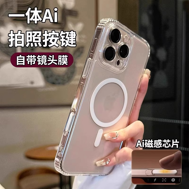 相机按键一体全包适用苹果16promax手机壳高级感iPhone16气囊防摔