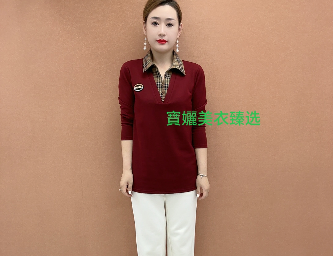 秋季上新休闲时尚妈妈装方领大码洋气印花遮肚显瘦长袖假两件小衫