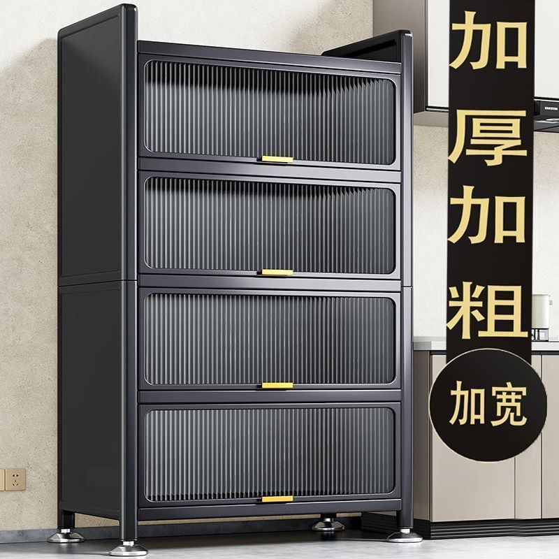 厨房置物架落地多层多功能家用微波炉烤箱锅架收纳架子储物架货架