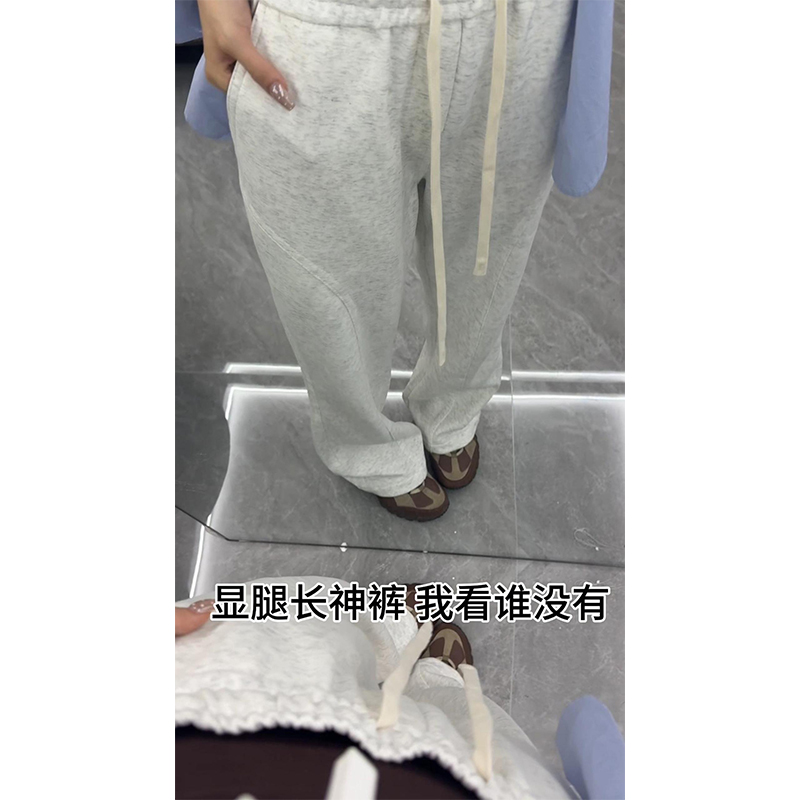 美式复古白花灰斜切拼接卫裤男秋季直筒坠感运动裤跑步弯刀微喇裤