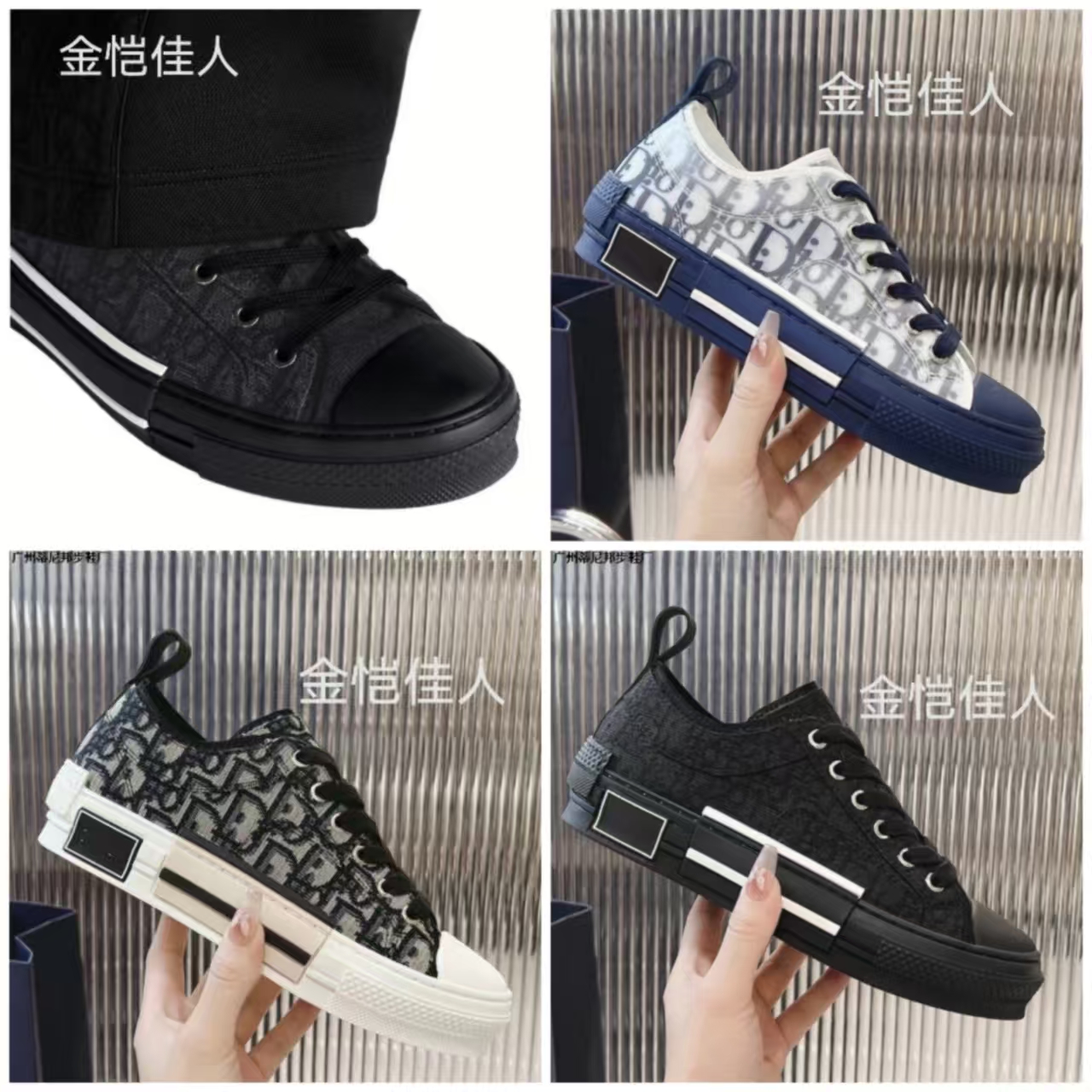 金恺佳人轻奢意大利提花低帮高帮男女新款运动休闲鞋 B23联赛板鞋