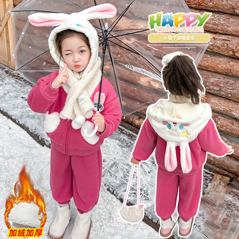 女童加绒套装秋冬儿童加厚卫衣两件套2025新款女宝宝洋气连帽冬装