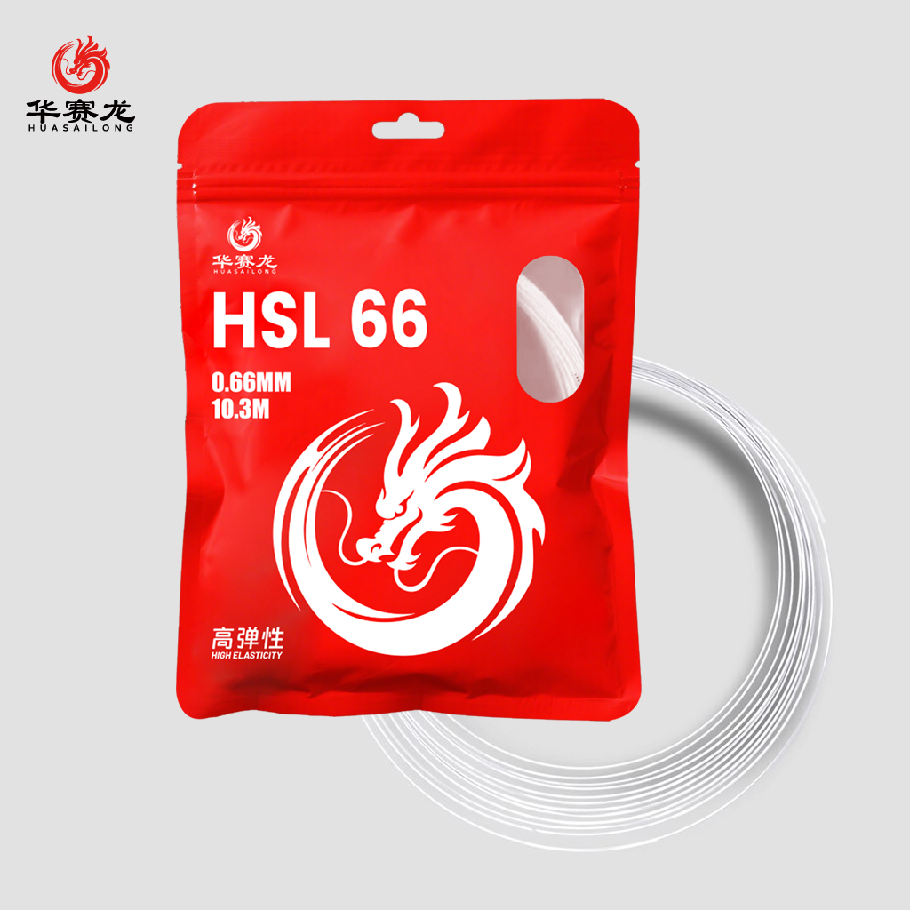 华赛龙 HSL66 高弹羽毛球线