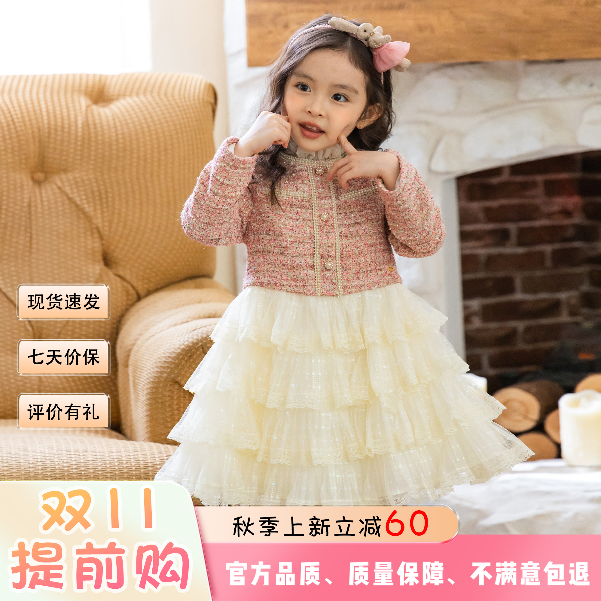 GEORGE W.DAVIES女童女童冬装套装公主裙儿童圣诞拜年服装