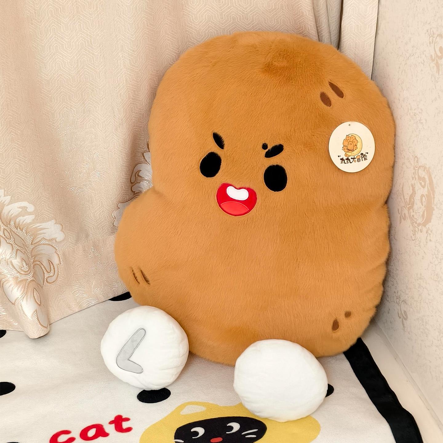 搞笑跑跑土豆抱枕公仔毛绒玩具创意搞怪玩偶睡觉抱枕生日礼品MMM