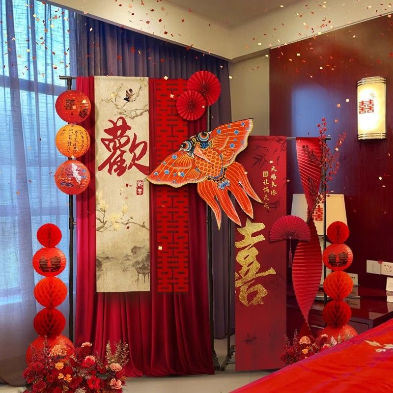 2025婚房布置套装房风筝结婚氛围背景墙拍照装饰客厅卧室拍照装饰