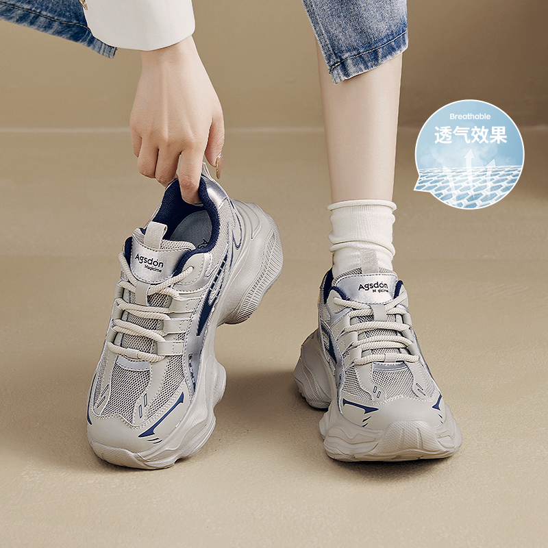 【奥古狮登】厚底老爹鞋女夏季爆款透气女鞋241034+L241034AA