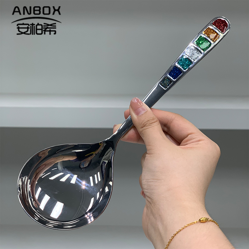 ANBOX-304不锈钢七彩珐琅鹅蛋勺喝汤火锅勺
